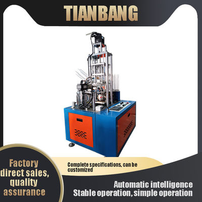 chất lượng  JKB-SF Curling Cup Machine Low Energy Professional Programmable Full Automatic Intelligent Low Energy Consumption Roller nhà máy sản xuất