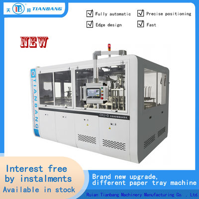 Máy Làm Hộp Cơm Đa Bộ Phận Thông Minh Tự Động CHJ-G