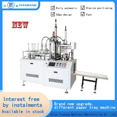 Máy làm hộp giấy hoàn toàn tự động Tiết kiệm năng lượng FBJ-B