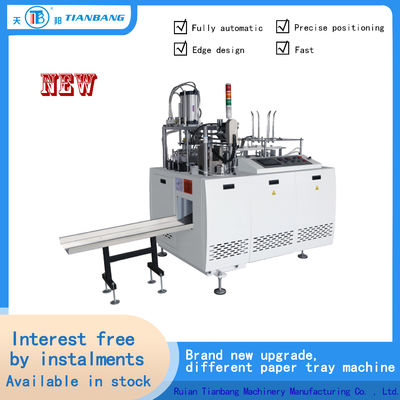 Máy tạo hình thùng carton thông minh tự động Máy làm hộp giấy FBJ-C