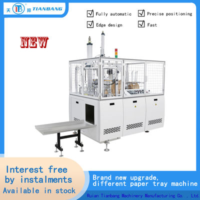 Máy tạo hình hộp giấy tự động thông minh FBJ-D