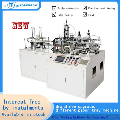 Máy làm tấm hàn nhiệt thông minh hoàn toàn tự động RHZH-B