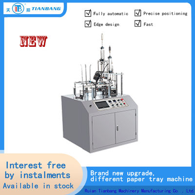 Máy làm cốc giấy thông minh hoàn toàn tự động FBJ-A
