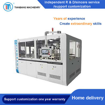 Máy tạo hình hộp cơm trưa bằng giấy cơ khí Lưới đa thông minh tự động CHJ-G