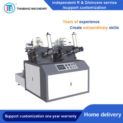 Máy làm bánh sinh nhật tốc độ trung bình tự động ZPJ-600