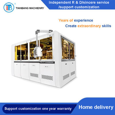 CHJ-G Máy tạo hình hộp giấy ăn trưa thông minh đa lưới thông minh tự động Nhựa phân hủy sinh học Thức ăn nhanh dùng một lần