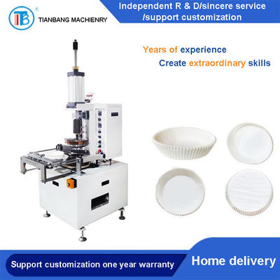 Máy làm đĩa giấy bán tự động Nồi chiên không khí DGT-B