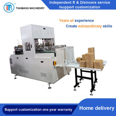 Máy làm hộp đựng thức ăn bằng giấy hình bát giác CHJ-A tự động thông minh