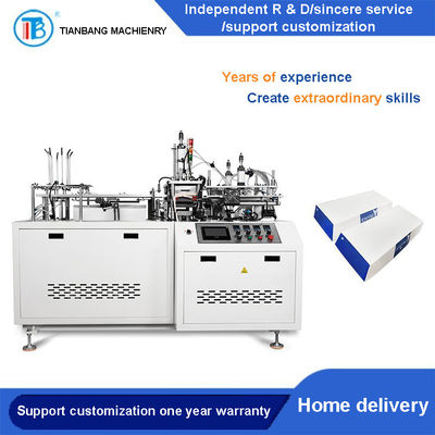 RHZH-B Máy làm hộp hình bánh hamburger bằng nhựa nhiệt dẻo thông minh tự động RHZH-B