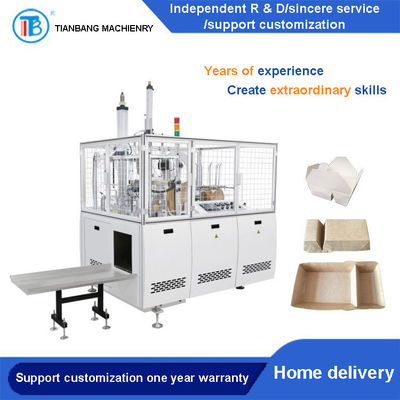 Máy hộp thức ăn nhanh salad trái cây tự động FBJ-D 6kw