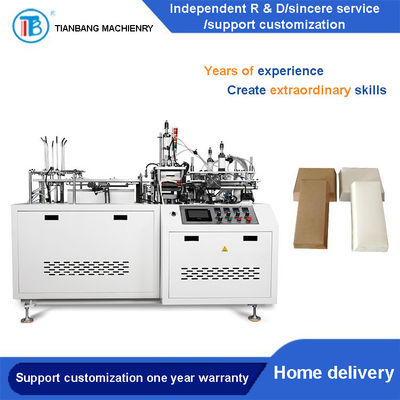 RHZH-B Máy làm hộp hình bánh hamburger bằng nhựa nhiệt dẻo thông minh tự động RHZH-B