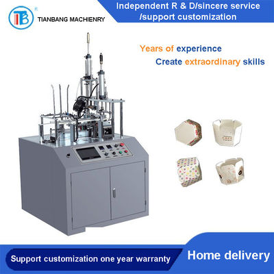 Máy làm cốc bánh thông minh tự động FBJ-A