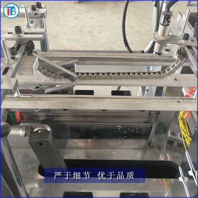 Máy làm cốc bánh thông minh tự động FBJ-A