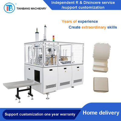 Máy làm hộp giấy đựng đồ ăn nhẹ dùng một lần FBJ-D