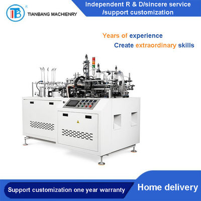 Máy đóng gói bao bì nhựa nhiệt dẻo thông minh tự động RHZH-B