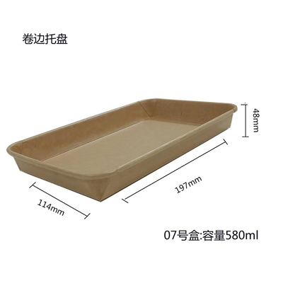 Máy tạo hình khay giấy Sushi JKB-500 Tiết kiệm năng lượng