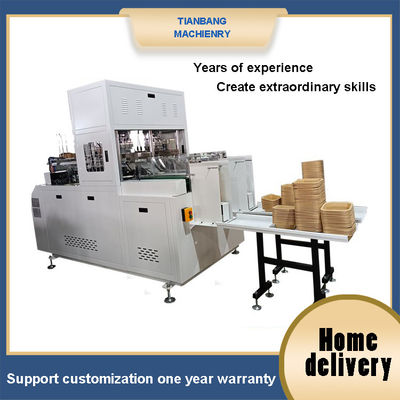Máy làm hộp giấy thông minh tốc độ cao CHJ-A