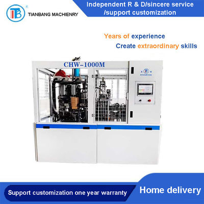 Máy làm bát giấy dùng một lần hình vuông CHW-1000M Thức ăn nhẹ mang đi