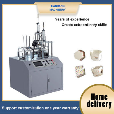 Máy cúp bánh thông minh tự động FBJ-A 220V