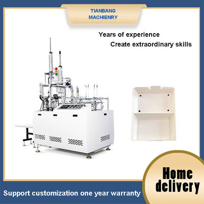 Máy dán thùng hoàn toàn tự động Máy dán thùng thông minh loại tàu FBJ-C