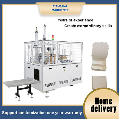 Máy tạo hình hộp cơm trưa thông minh tự động Giấy đa lưới dùng một lần FBJ-D