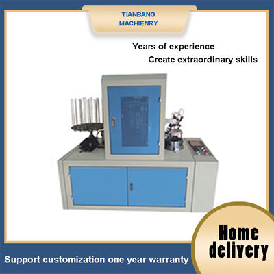 JKB-A Curling Cup Machine Tiết kiệm năng lượng Động cơ Tiêu thụ điện năng thấp