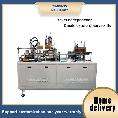 Máy làm hộp giấy nhựa thông minh tự động RHZH-400s