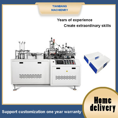 Máy làm hộp nhựa nhiệt dẻo thông minh tự động RHZH-B