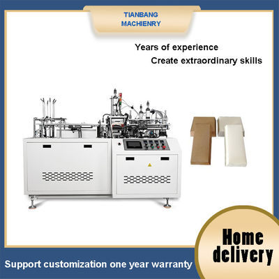 Máy làm hộp bánh mì kẹp thịt nhiệt dẻo tự động 300mm X 270mm RHZH-B