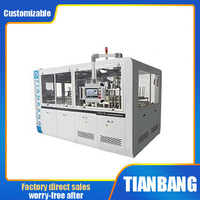 Bộ chuyển đổi tần số PLC Hộp cơm giấy Máy Công tắc quang điện Công tắc tơ AC Đa lưới CHJ-G