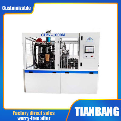 CHW-1000M Máy làm hộp giấy đựng thức ăn nhẹ hình vuông