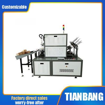 Hộp Cơm Máy Làm Đĩa Giấy JKB-600 Đa Chức Năng