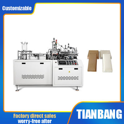 Máy làm bát giấy tự động RHZH-B 20-30 chiếc / phút
