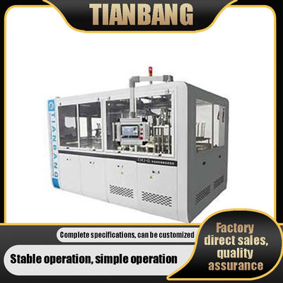 Máy làm hộp đựng thức ăn bằng giấy nhiều lưới dạng bát CHJ-G