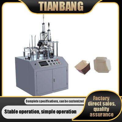 FBJ-A Máy làm bát giấy dùng một lần Chảo hấp thụ dầu nướng ở nhiệt độ cao