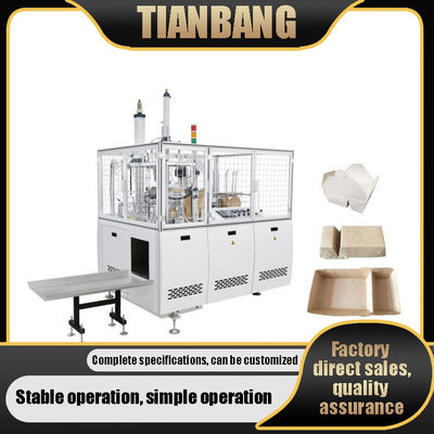 Máy tạo hình hộp cơm giấy 25-35 lần / phút Nhiều lưới FBJ-D