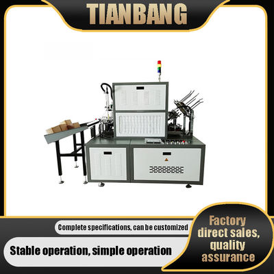 Máy sản xuất đĩa giấy dùng một lần đa năng tự động JKB-500