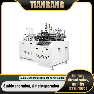 Máy làm bát nhựa nhiệt dẻo thông minh tự động có thể lập trình Loại tàu RHZH-B