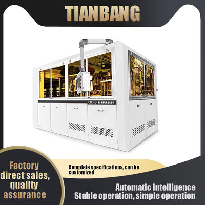 Máy làm hộp cơm trưa tự động dùng một lần nhiều lưới CHJ-G