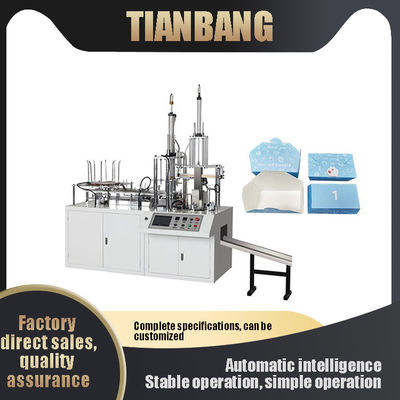 Máy làm hộp giấy carton tự động Điều khiển máy tính