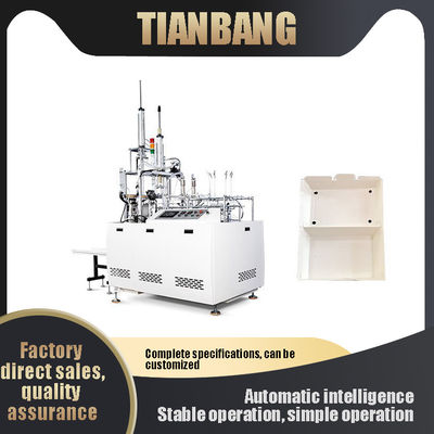 Máy làm giấy hộp carton FBJ-C Tiết kiệm năng lượng
