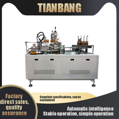 Máy làm hộp giấy Rhzh-400s Có thể lập trình Tiêu thụ năng lượng thấp tự thông minh