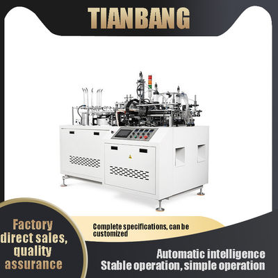 Máy làm hộp cơm trưa dùng một lần bằng nhựa nhiệt dẻo có thể lập trình RHZH-B Tự động năng lượng thấp