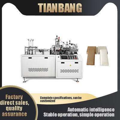 RHZH-B Tiêu thụ giấy năng lượng thấp có thể lập trình Máy làm bát dùng một lần bằng nhựa nhiệt dẻo