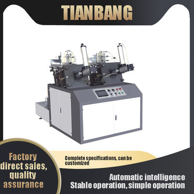 Máy làm cốc giấy sinh nhật ZPJ-600 Máy khay giấy tự động