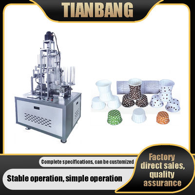 Người dùng thân thiện bánh giấy Cup hình máy JKB-SF đầy đủ tự động thông minh sáng tạo