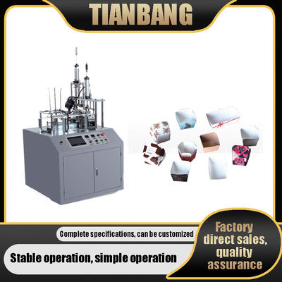 Nhanh FBJ-A bánh giấy Cup hình máy đầy đủ tự động thông minh