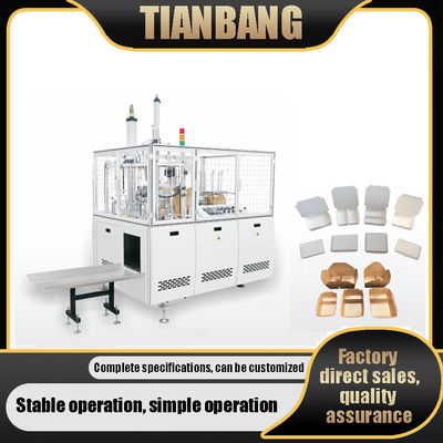 Máy tạo hộp thức ăn giấy FBJ-D linh hoạt