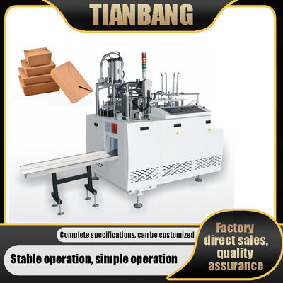 FBJ-C hoàn toàn tự động trí thông minh hộp giấy hình thành máy chính xác