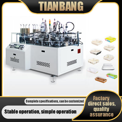 RHZH-400S thông minh nhiệt niêm phong giấy hộp nhựa hình thành máy hoàn toàn tự động